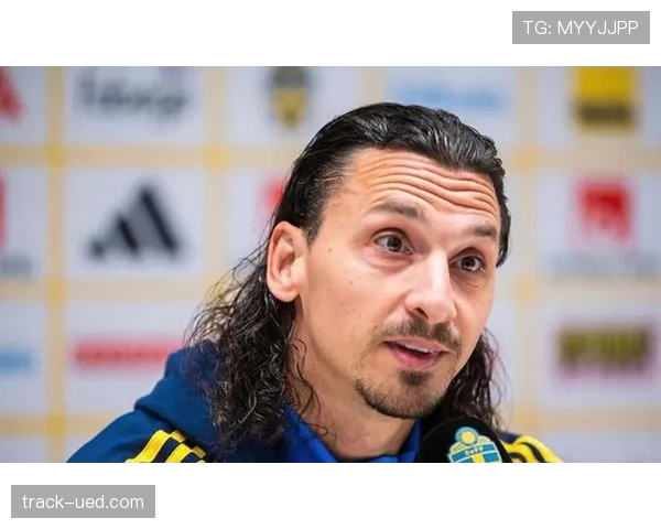 伊布拉希莫维奇高位逼抢强化如何提升其前锋角色效能