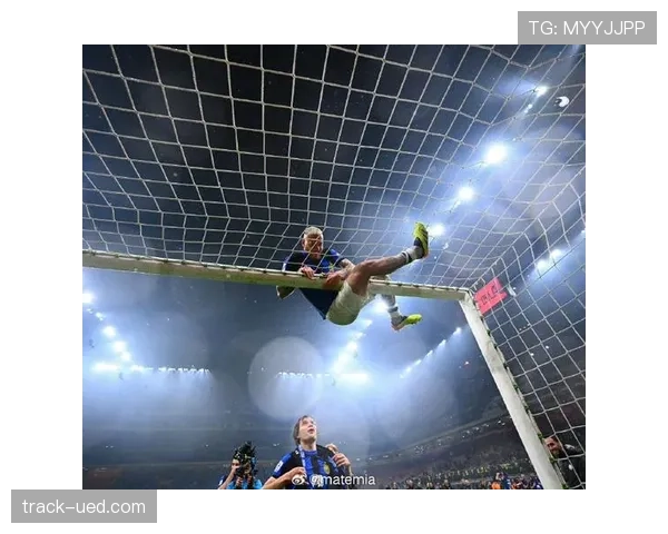 劳塔罗是否构成国米进攻体系的核心驱动力