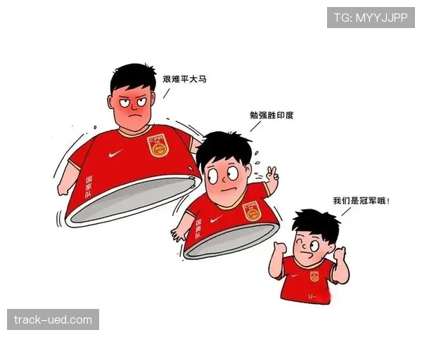 青训规则：未成年球员资格认定与培训补偿关键条件